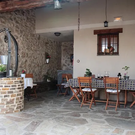 Casa La Plaza